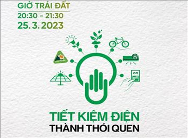 A green logo with textDescription automatically generated